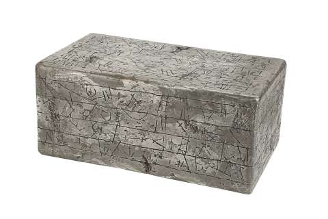 LARA CROFT TOMB RAIDER: THE CRADLE OF LIFE (2003) - Lot 227 - Pandora‘s Box