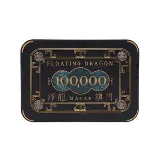 JAMES BOND: SKYFALL (2012) - Lot 1083 - Floating Dragon HKD100,000 Casino Plaque