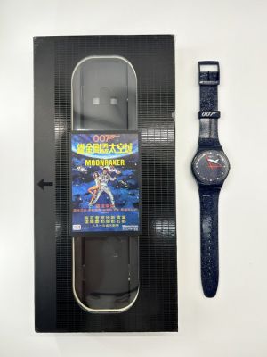 James Bond - Swatch 007 Collection – Moonraker - Swatch | Catawiki