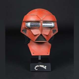THE BLACK HOLE (1979) - Lot 39 - Sentry Guard Helmet
