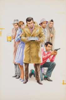 Lot 556 - Walter Matthau vintage original concept poster art from Hopscotch.