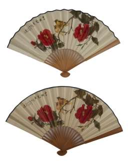 Lot 666 - RICHARD CHAMBERLAIN: "SHOGUN" JAPANESE PERSONAL FANS