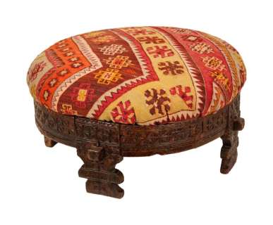 Friends | "Ross Geller" Apartment Ottoman | Julien’s