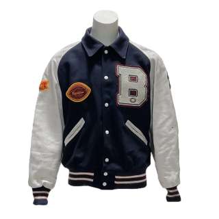 Dark Harvest Riley Blake’s (Austin Autry) Varsity Letterman Jacket | VIP Fan Auctions