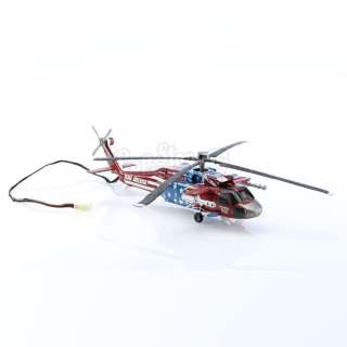TEAM AMERICA: WORLD POLICE (2004) - Lot 532 - Team America‘s Attack Helicopter