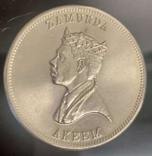 Lot 64 - Coming to America (1988) - Zamunda Coin