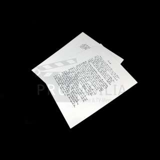 Scary Stories to Tell in the Dark - Calligraphy for the Scary Story ’Sounds’ (0541) | Propabilia