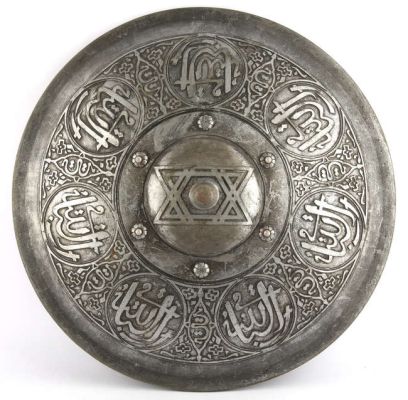 Lot 5040 - Kingdom of Heaven (2005) Circular Saracens Prop Shield.