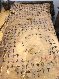 Alien tapestry from the popular Sci-fi series | Direct Liquidation