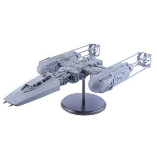 Rogue One: A Star Wars Story (2016) - Lot 426 - Studio Scale 1:24 Y-Wing Starfighter Reference Model