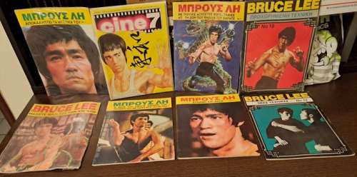 Bruce Lee Kung Fu 8 cover magazines collection lot 1980s Greek | Catawiki