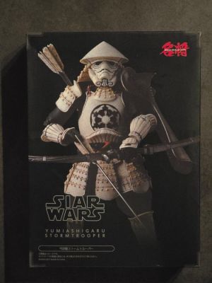 Star Wars, Samurai Spider-Man - Bandai | Catawiki