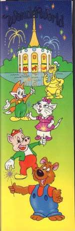 Beverly Hills Cop III prop map | Piece of the Past