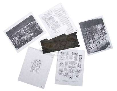 National Treasure: Book of Secrets - Wooden Map Fragment (Nicolas Cage) | ScreenUsed