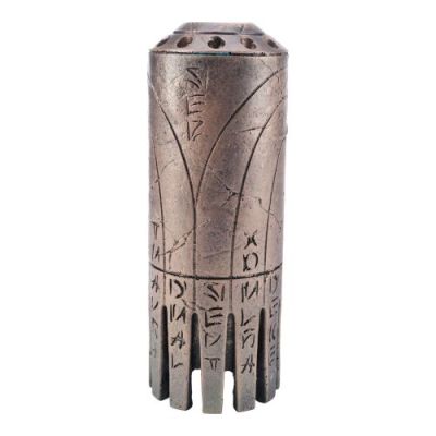 AQUAMAN (2018) - Lot #470 : Atlantean Key