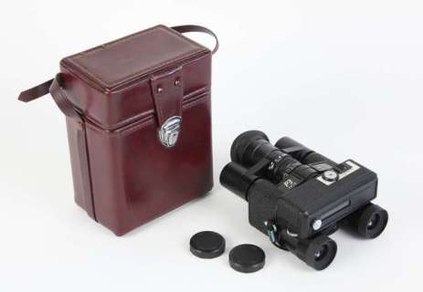 James Bond For Your Eyes Only - Tasco BinoCam P3 7810 as seen when Bond spys on Gonzalez, with… | Ewbank’s