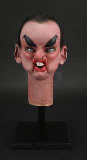 Spitting Image | Boy George Puppet Head | Propstore