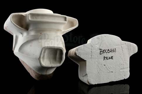 STAR WARS: RETURN OF THE JEDI (1983) - Lot 770 - Leia‘s (Carrie Fisher) Boushh Disguise Helmet Molds