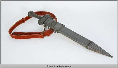 Roman Sword {Ben Hur} | Super Auctions